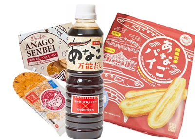 プレゼント