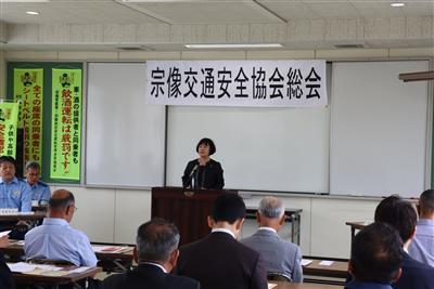 交通安全協会