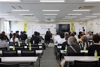 社明