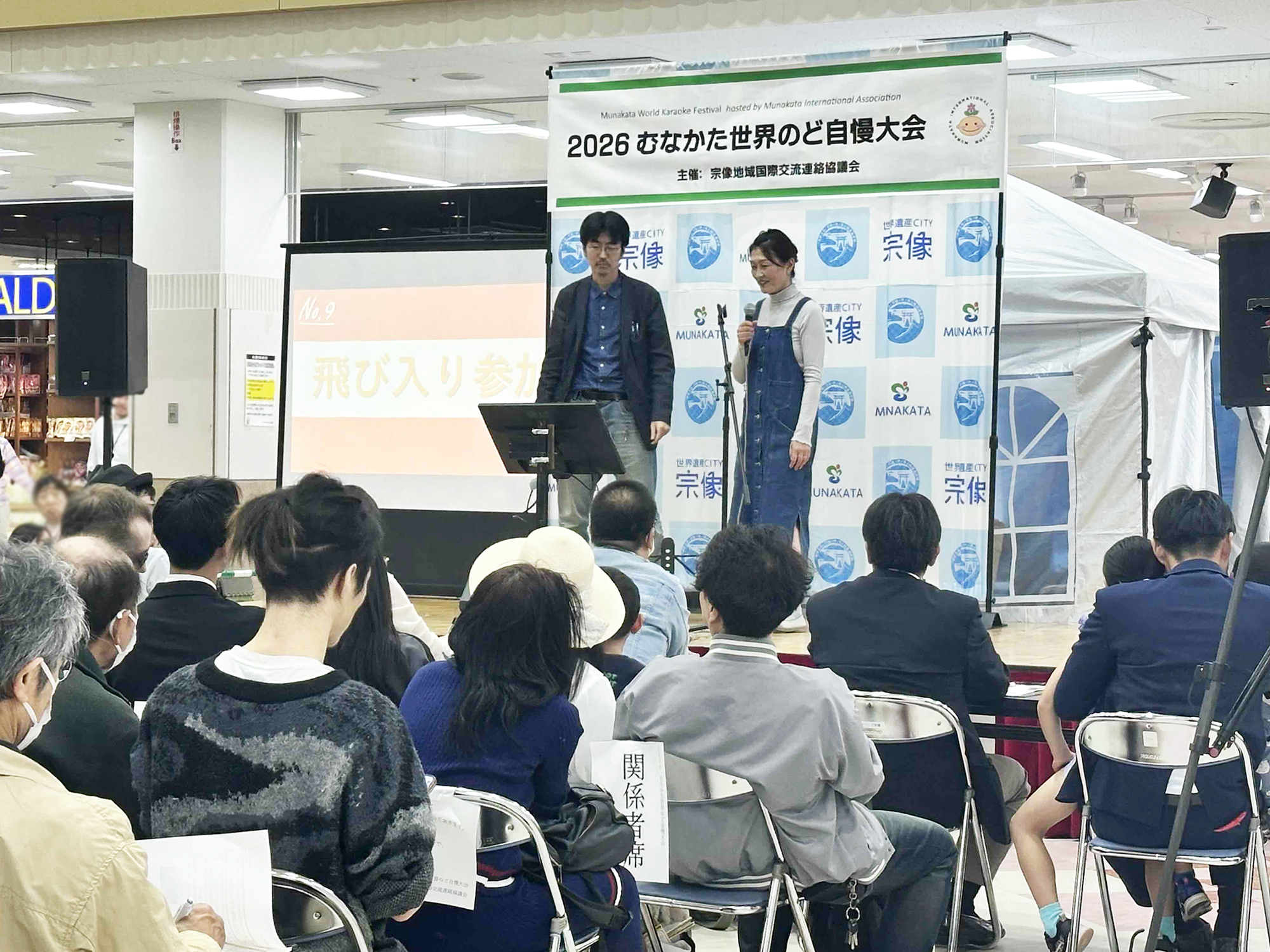 11-飛び入り参加ご夫婦