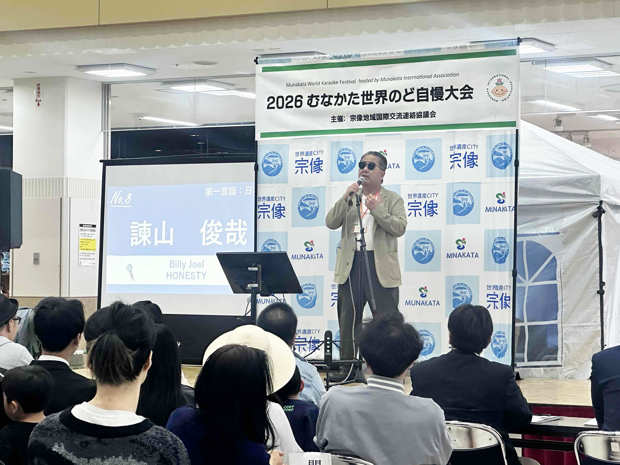 10-諫山さん