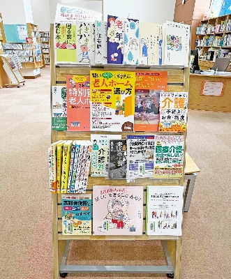 08-須恵分館の特設コーナー
