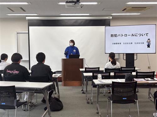 警察署による説明