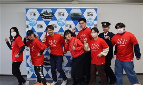 認定式