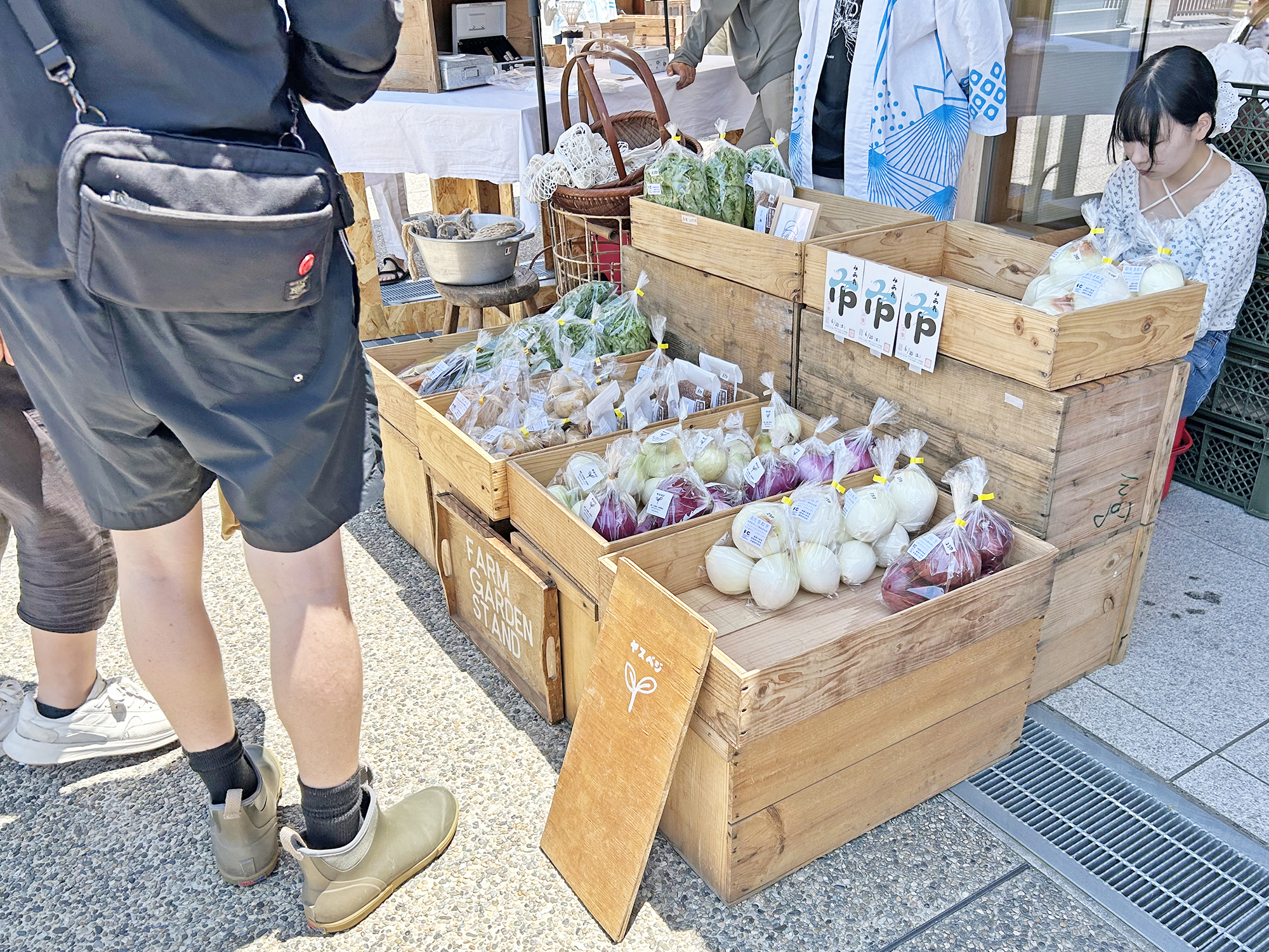 09-新鮮な野菜