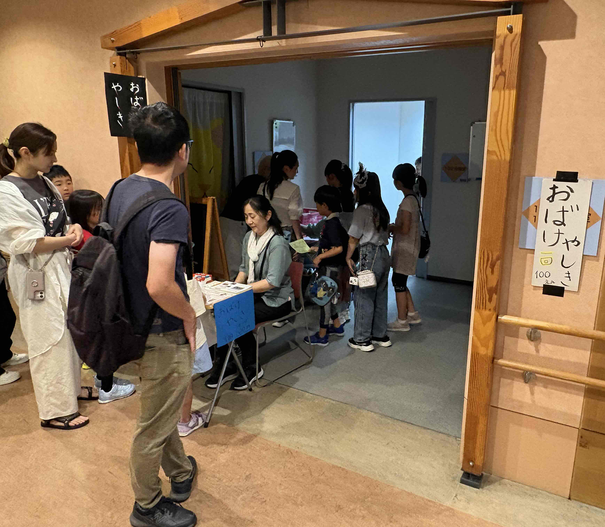 15-「むなかた子ども劇場」のおばけやしきは大人気！