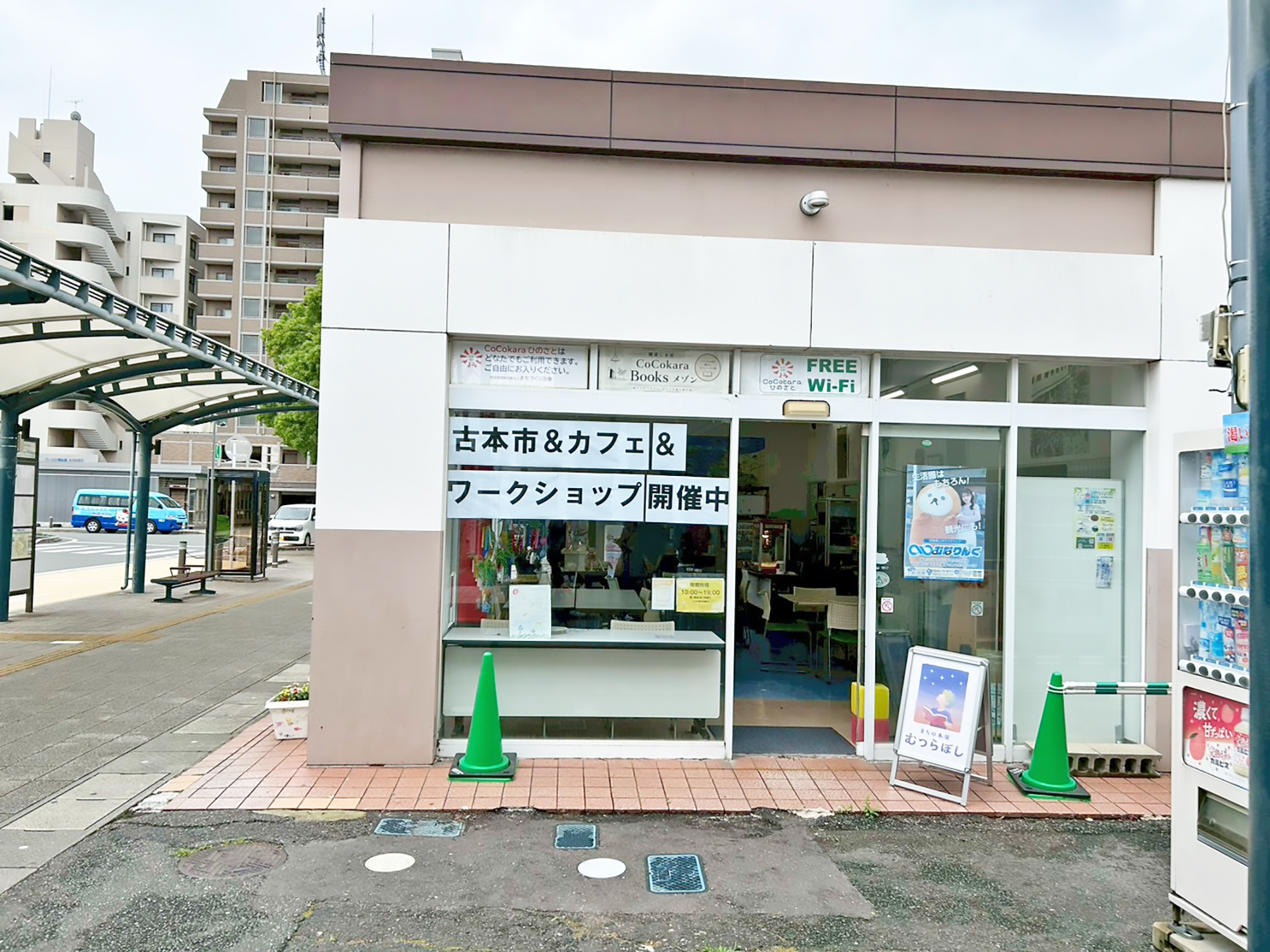 01-東郷駅から日の里口の階段を降りるとすぐ右手にあります！