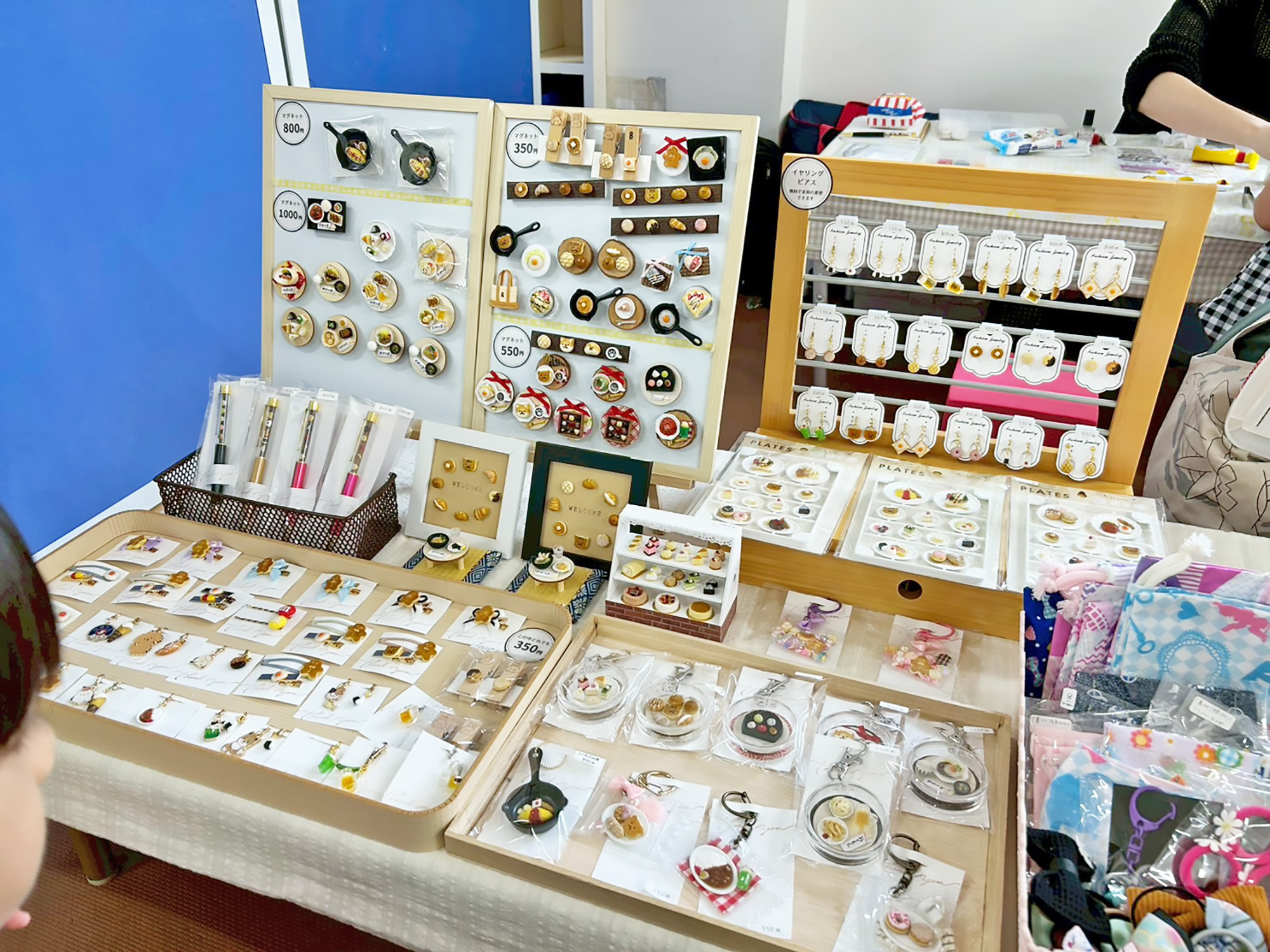 08-素敵な小物販売も