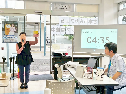 06-SF小説、新書、自己啓発本、ノンフィクションとジャンルも様々