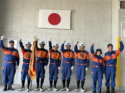 第１１分団