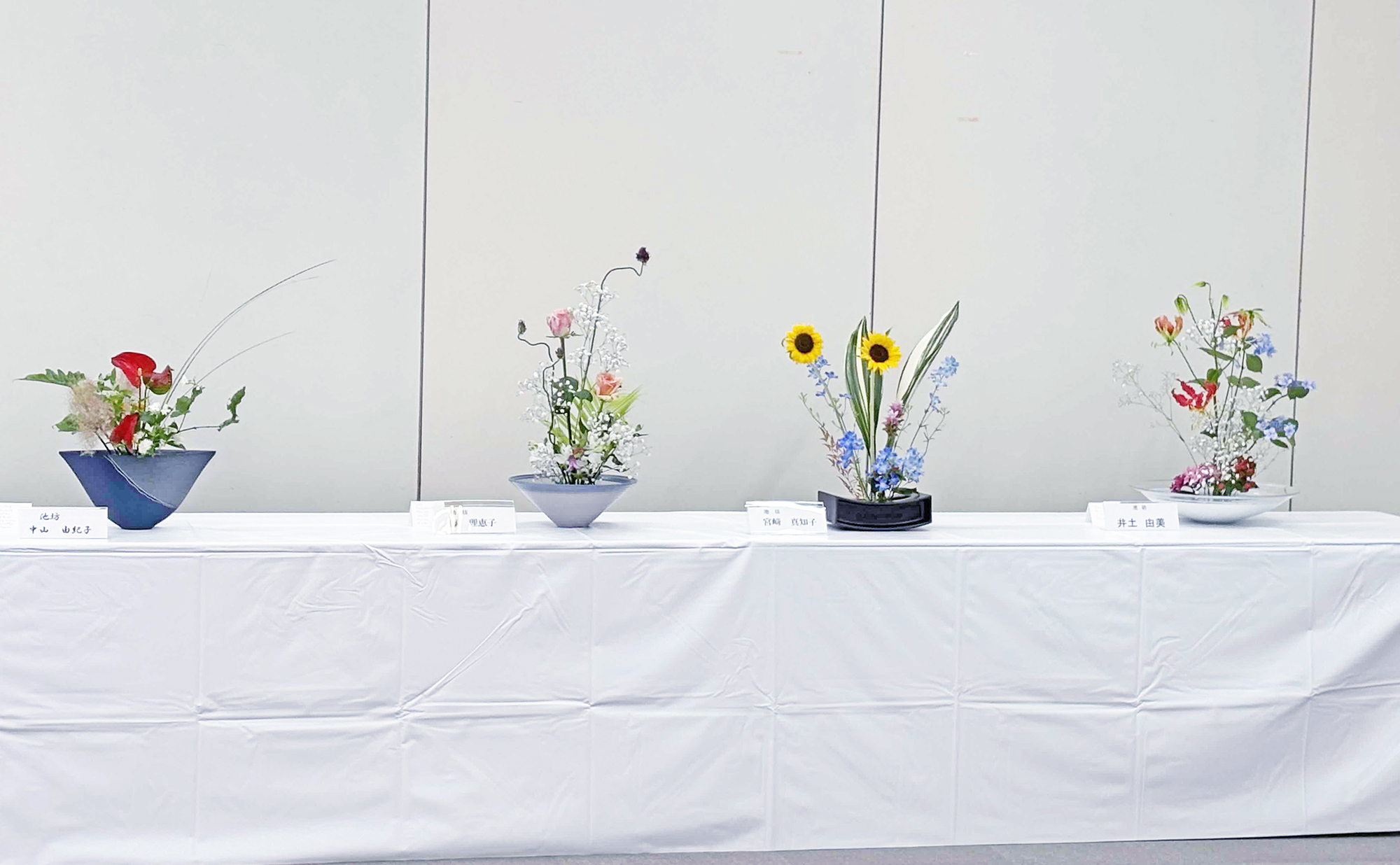 16-華道協会の方たちの作品です