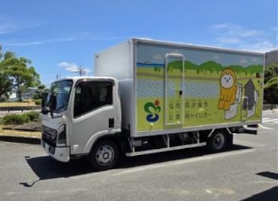 災害用トイレカー
