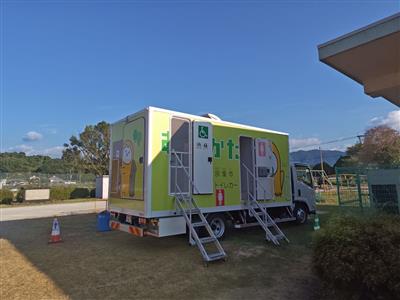 災害用トイレカー