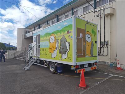 竜北中学校