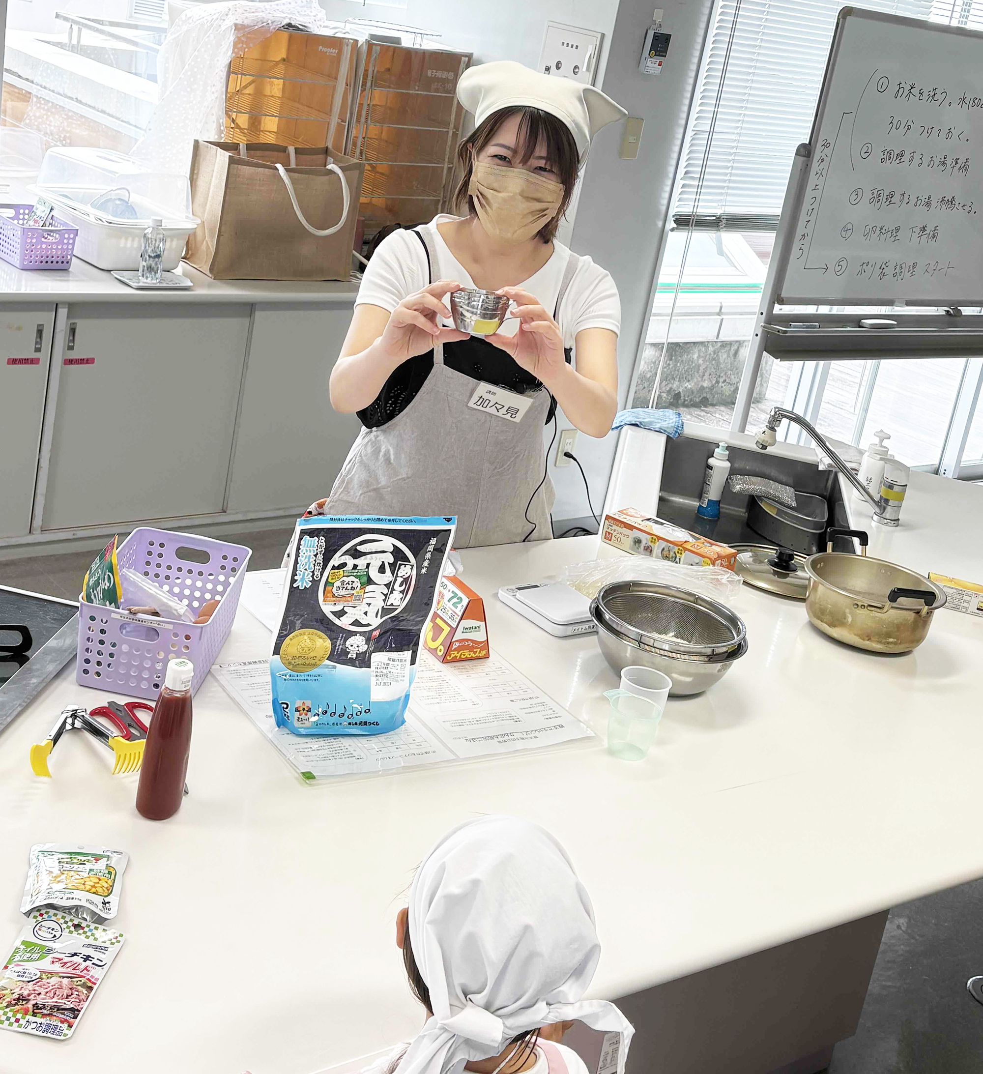 03-計量カップでお米を量ります