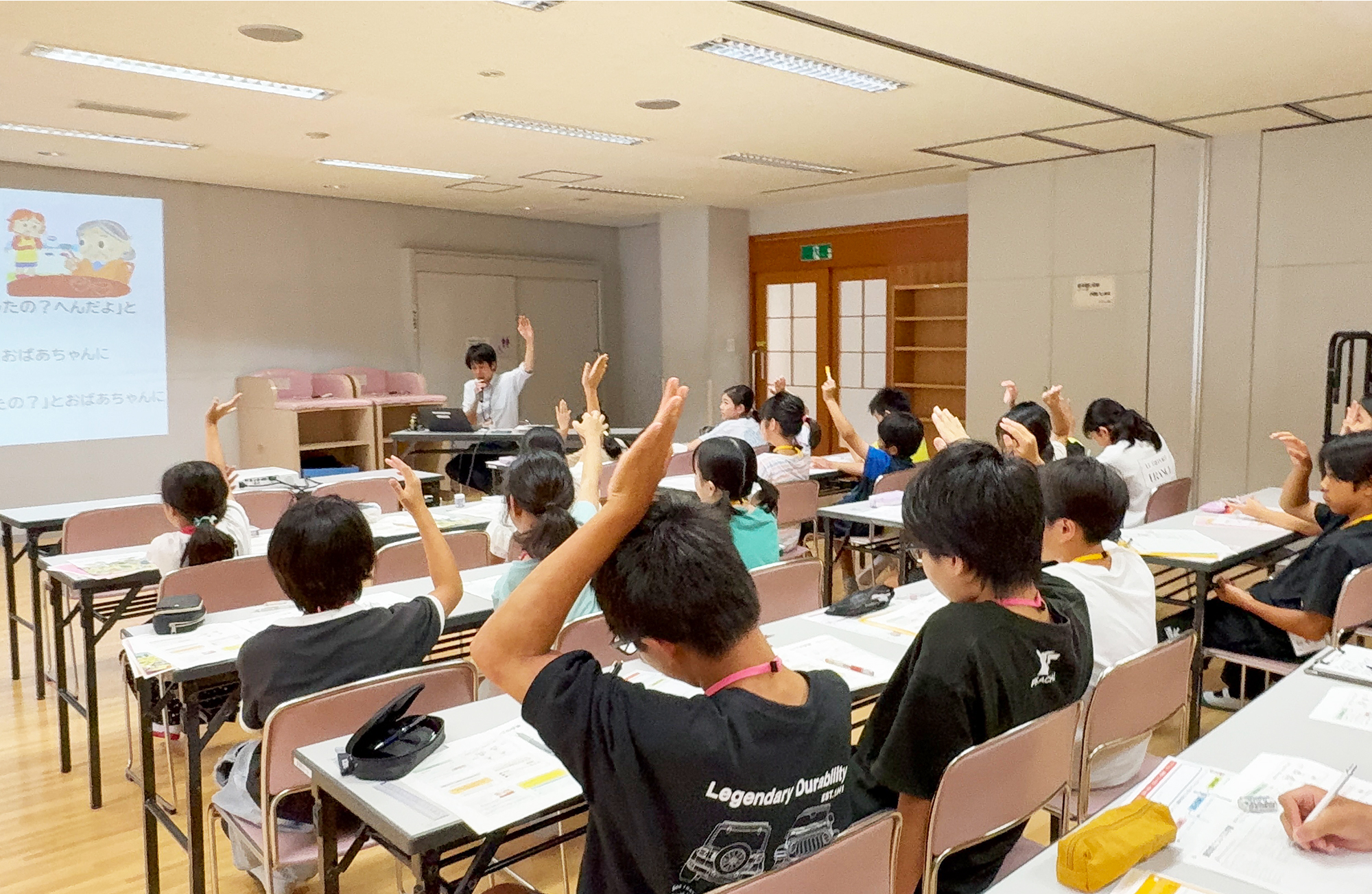 05-積極的に挙手する子どもたちの姿が見られました