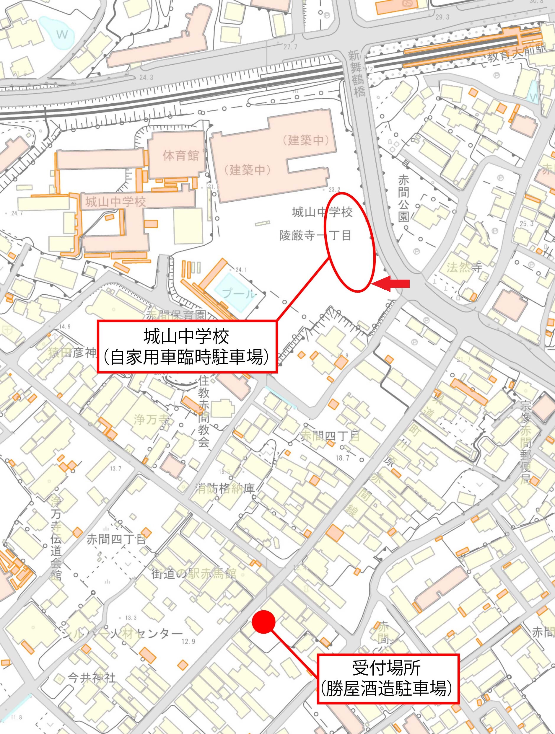 受付場所と臨時駐車場位置図