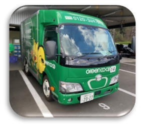 グリーンコープ