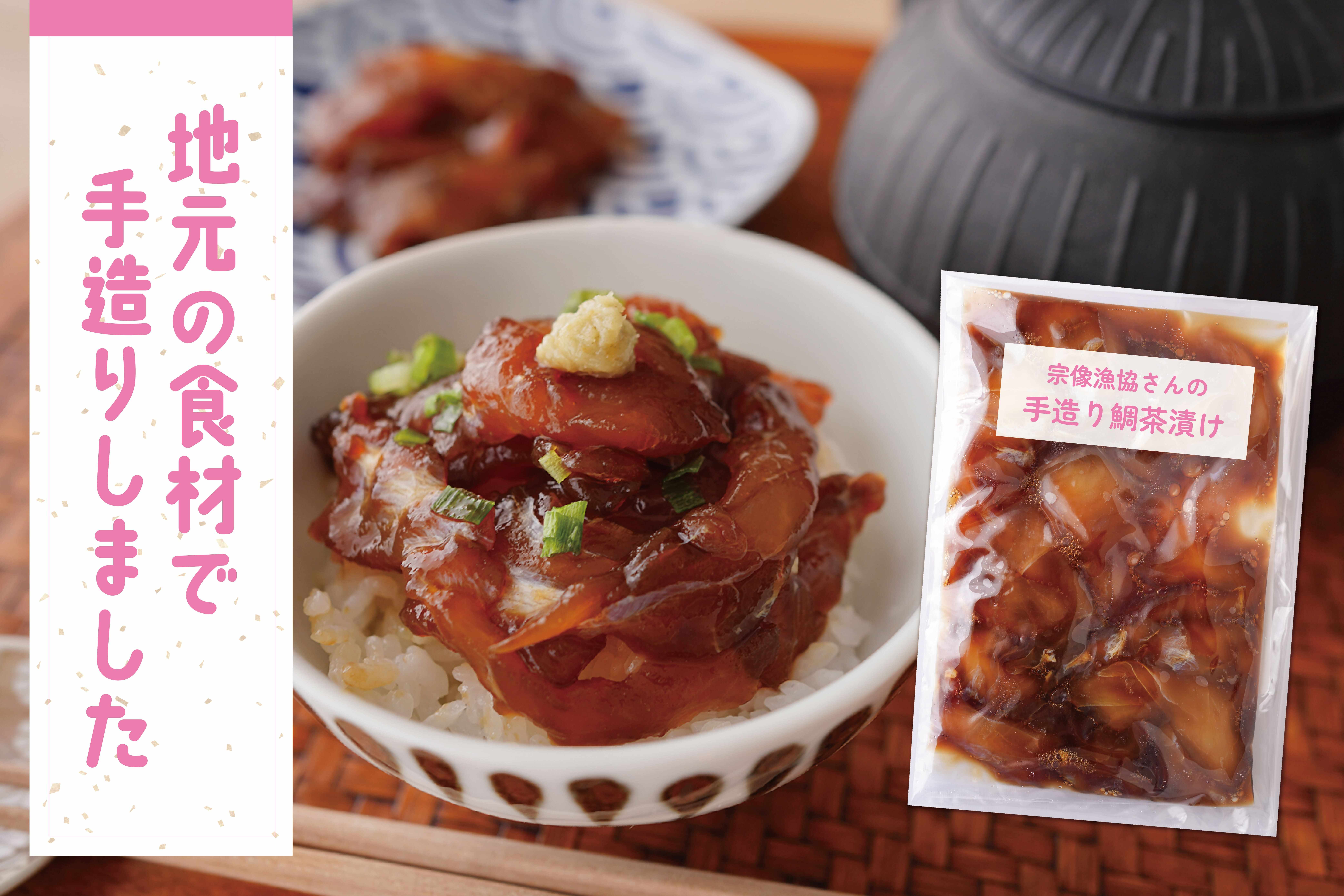 16活魚センターweb用サイズ拡大