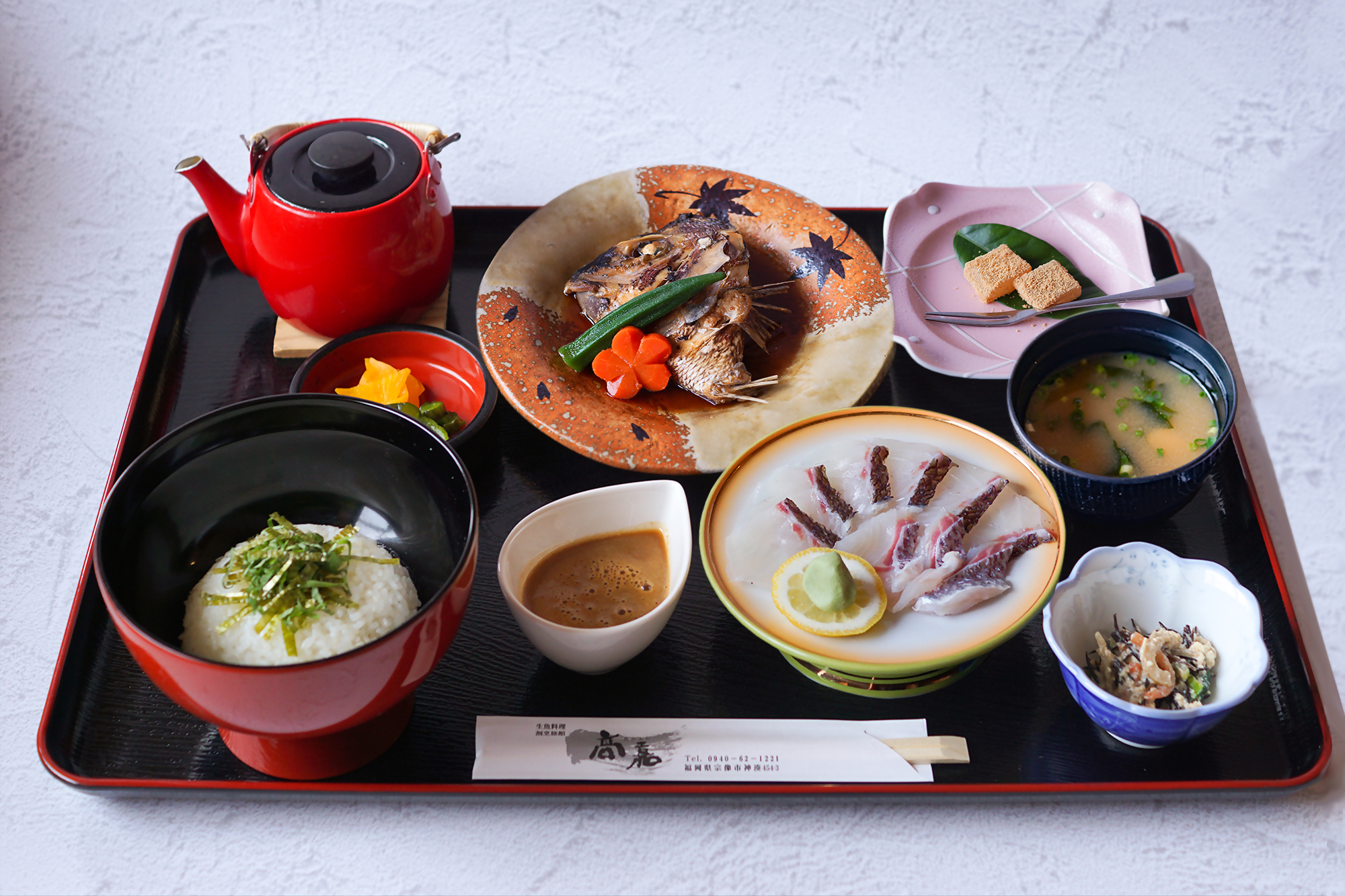 6たかよしDSC01670