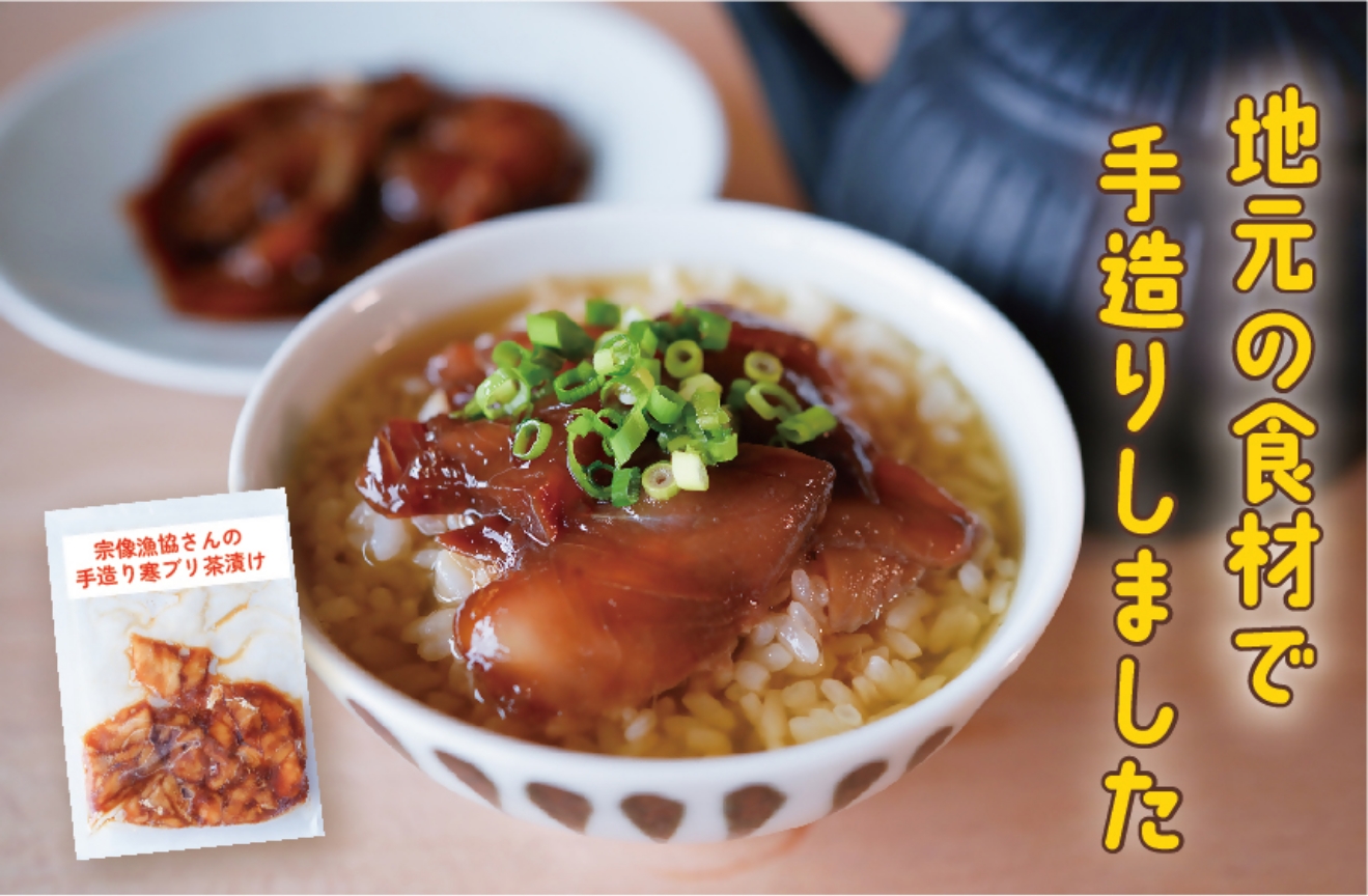 活魚センター＿HP用_アートボード 1