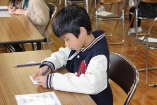 3年学びっ子検定