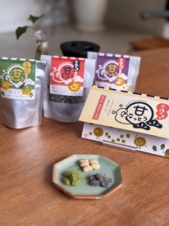 エスピープラン