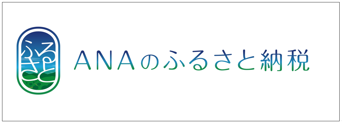 スクリーンショット 2025-11-18 140014