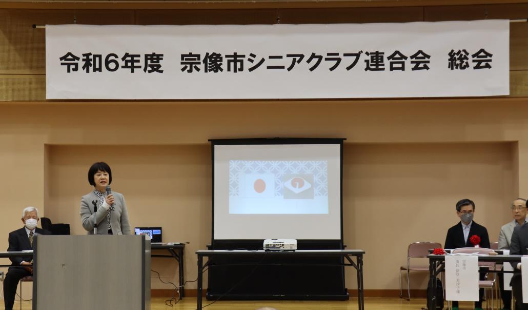 の画像