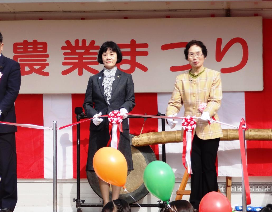 農業まつりの画像
