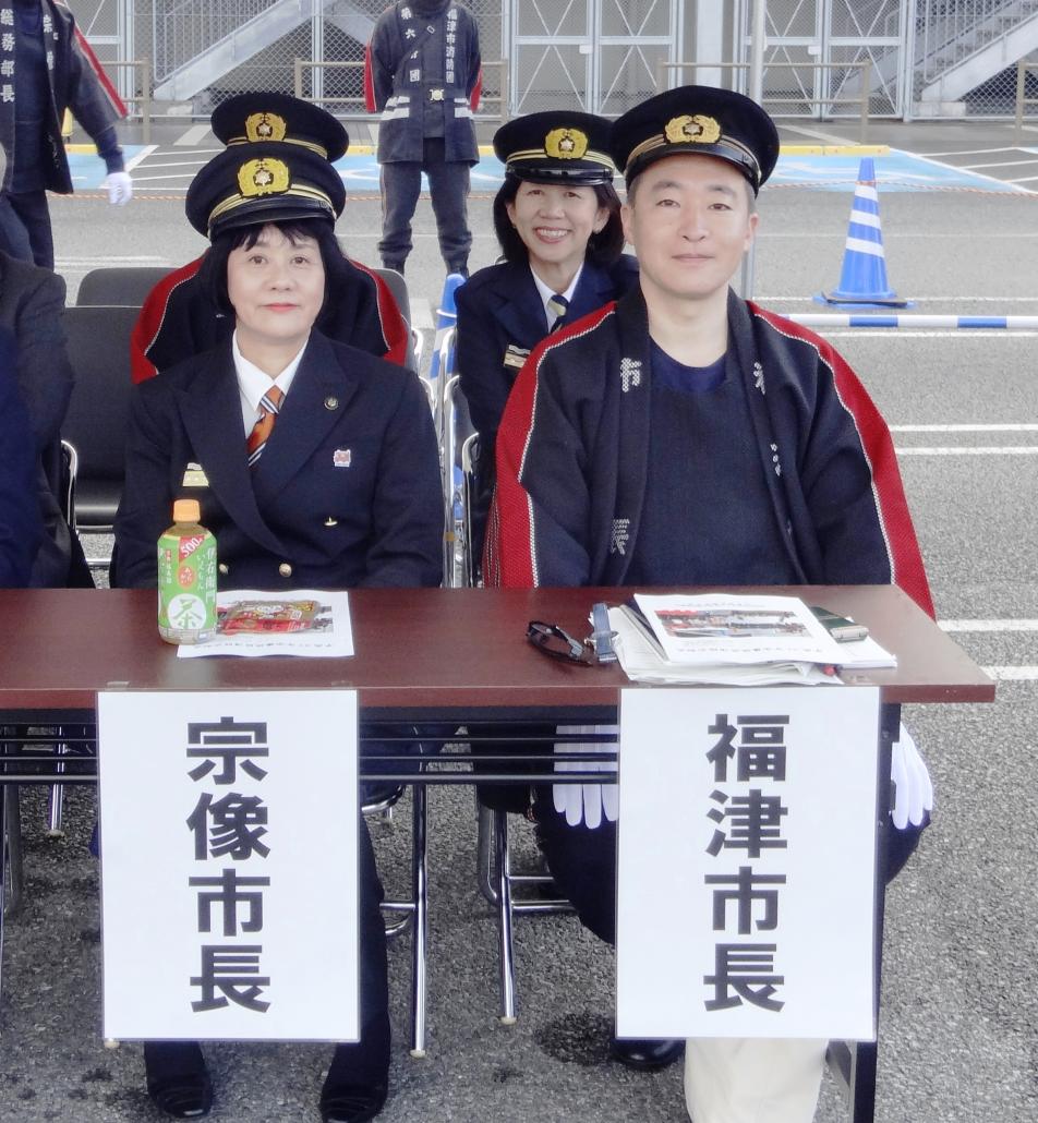 出初式1の画像