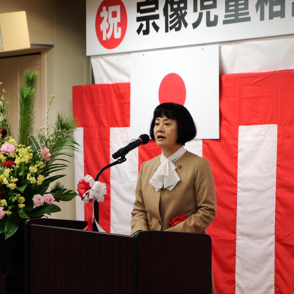 自動相談所1の画像