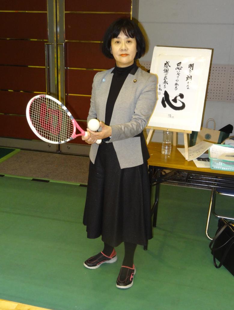 バウンドテニスの画像