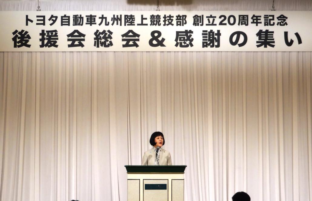 トヨタ陸上部の画像