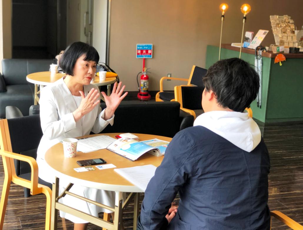 タウン情報誌の画像