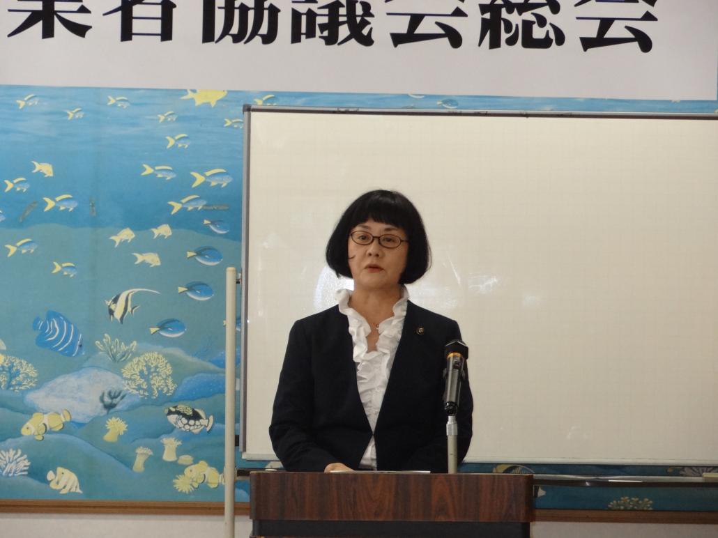 認定農業者の画像