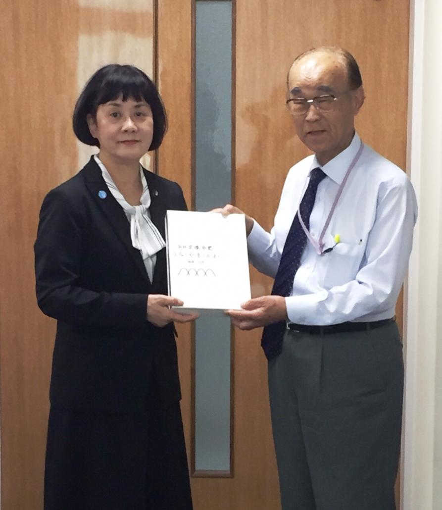 新修宗像市史2の画像