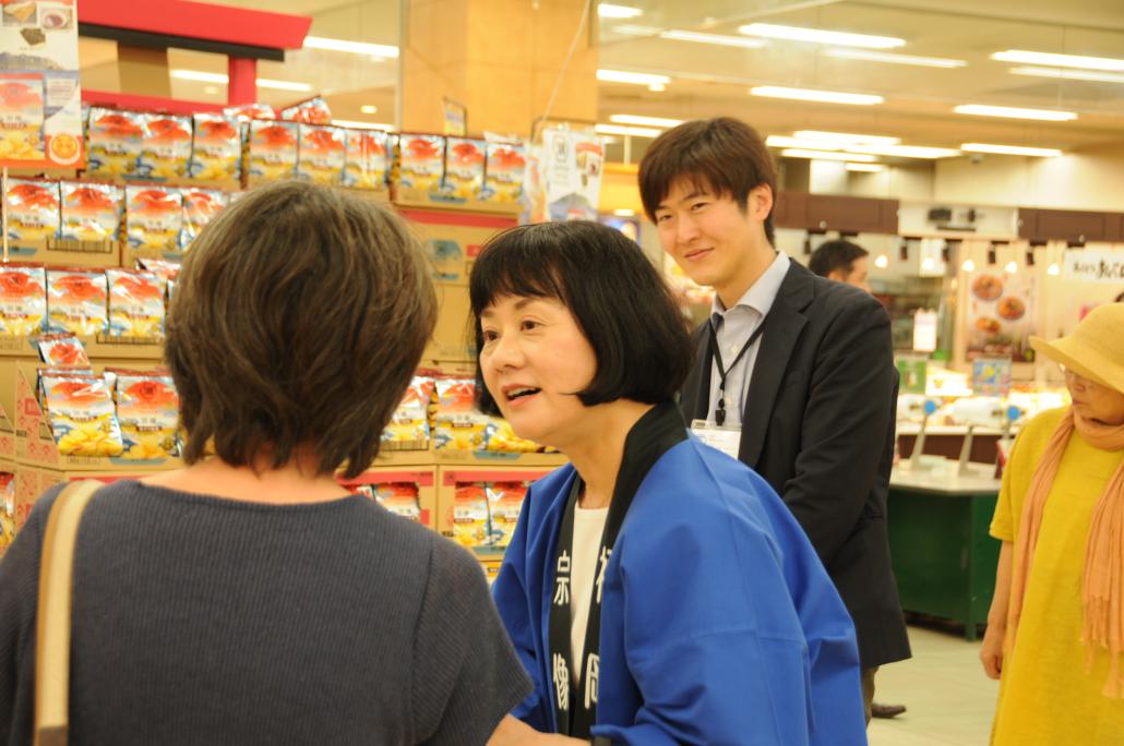 JPP宗像店頭PR2の画像