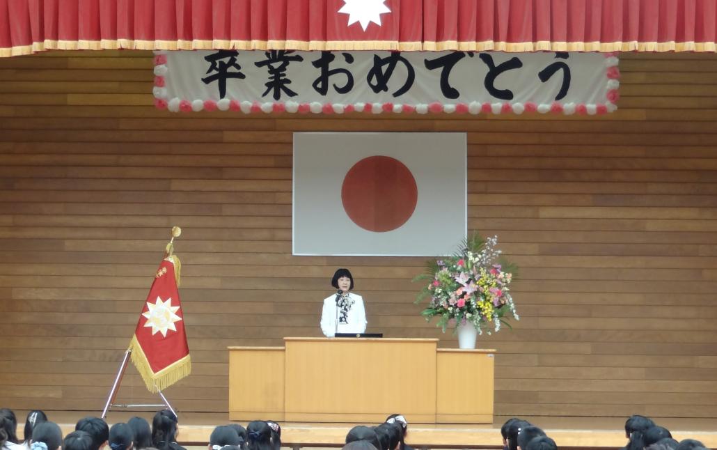 の画像