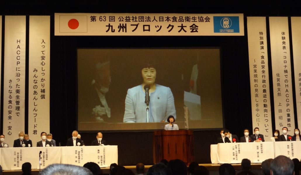 の画像