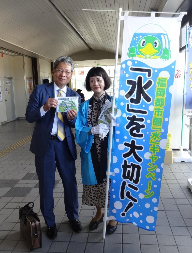 の画像