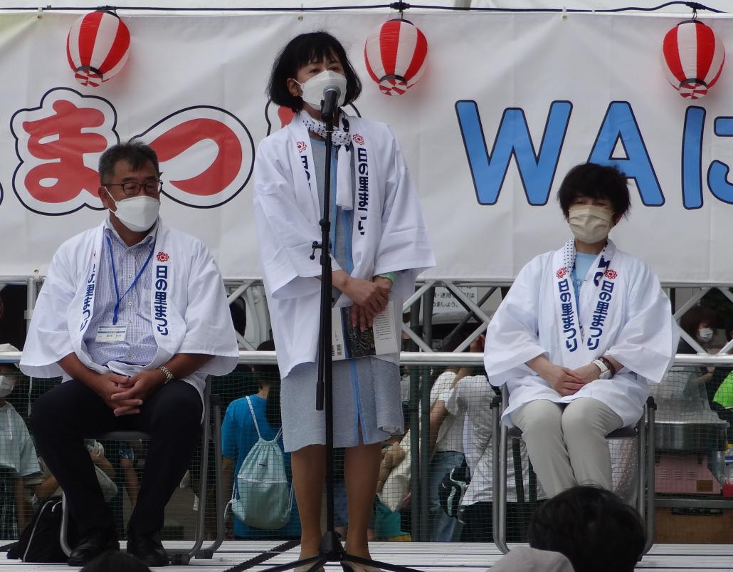 の画像
