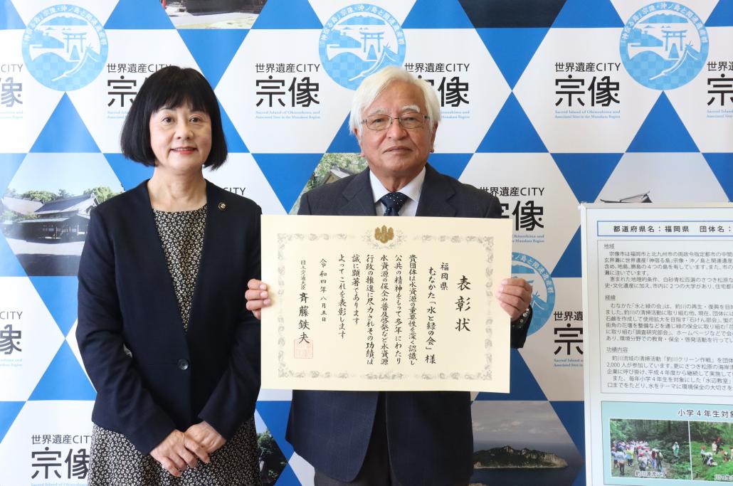 の画像