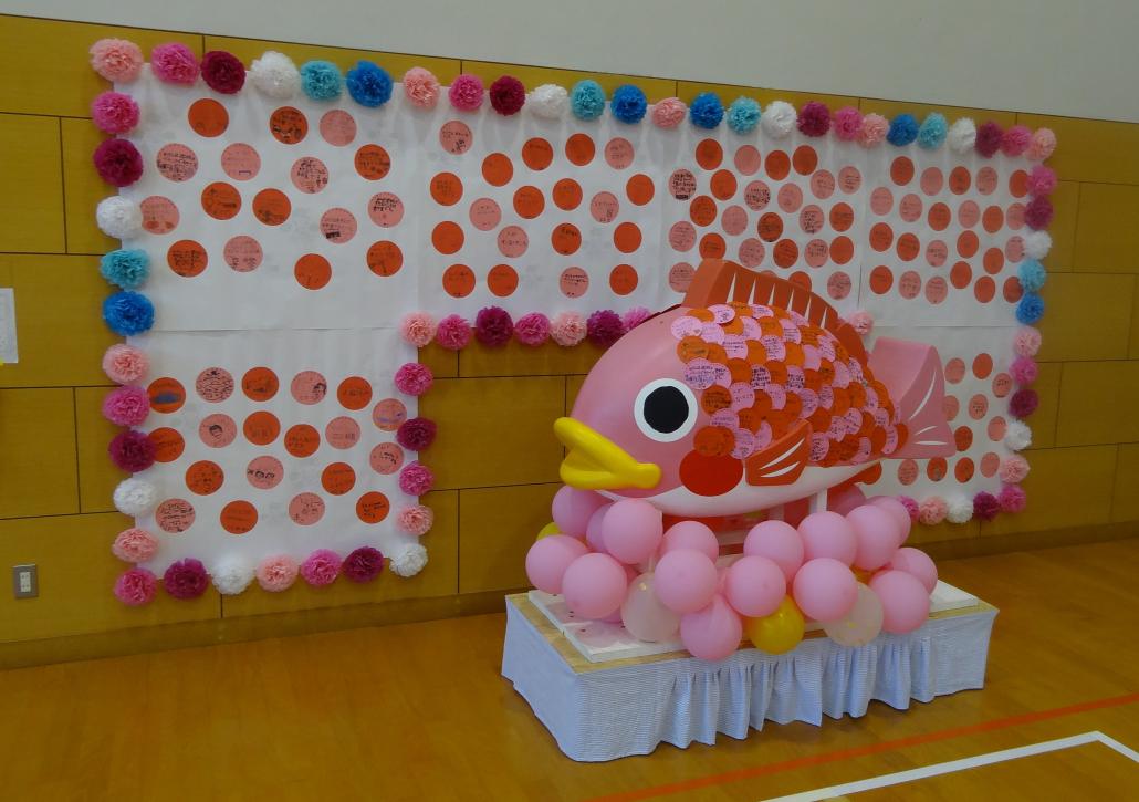 の画像