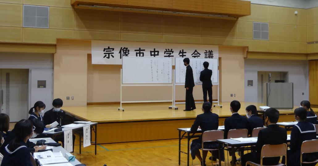 の画像