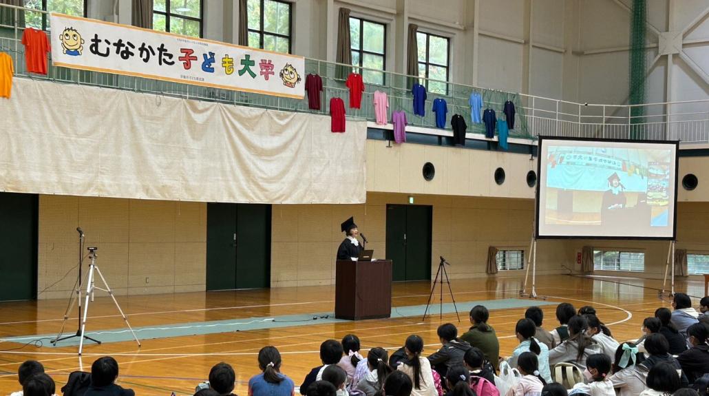 の画像