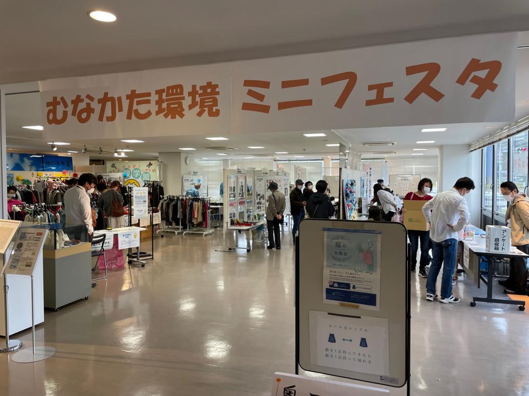 の画像