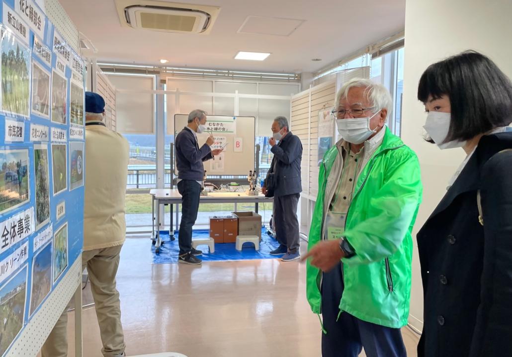 の画像