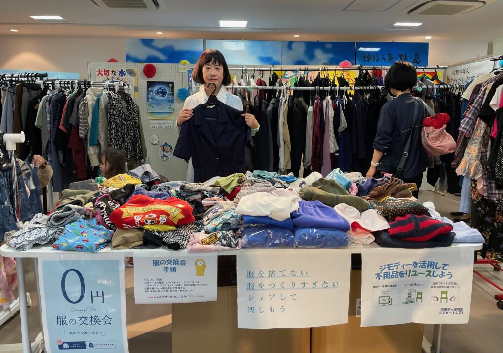 の画像