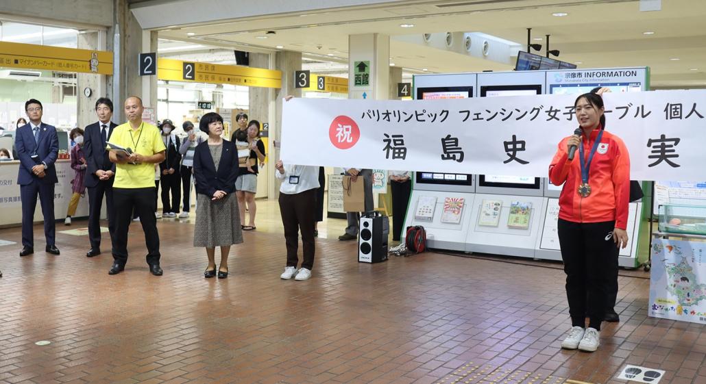 の画像
